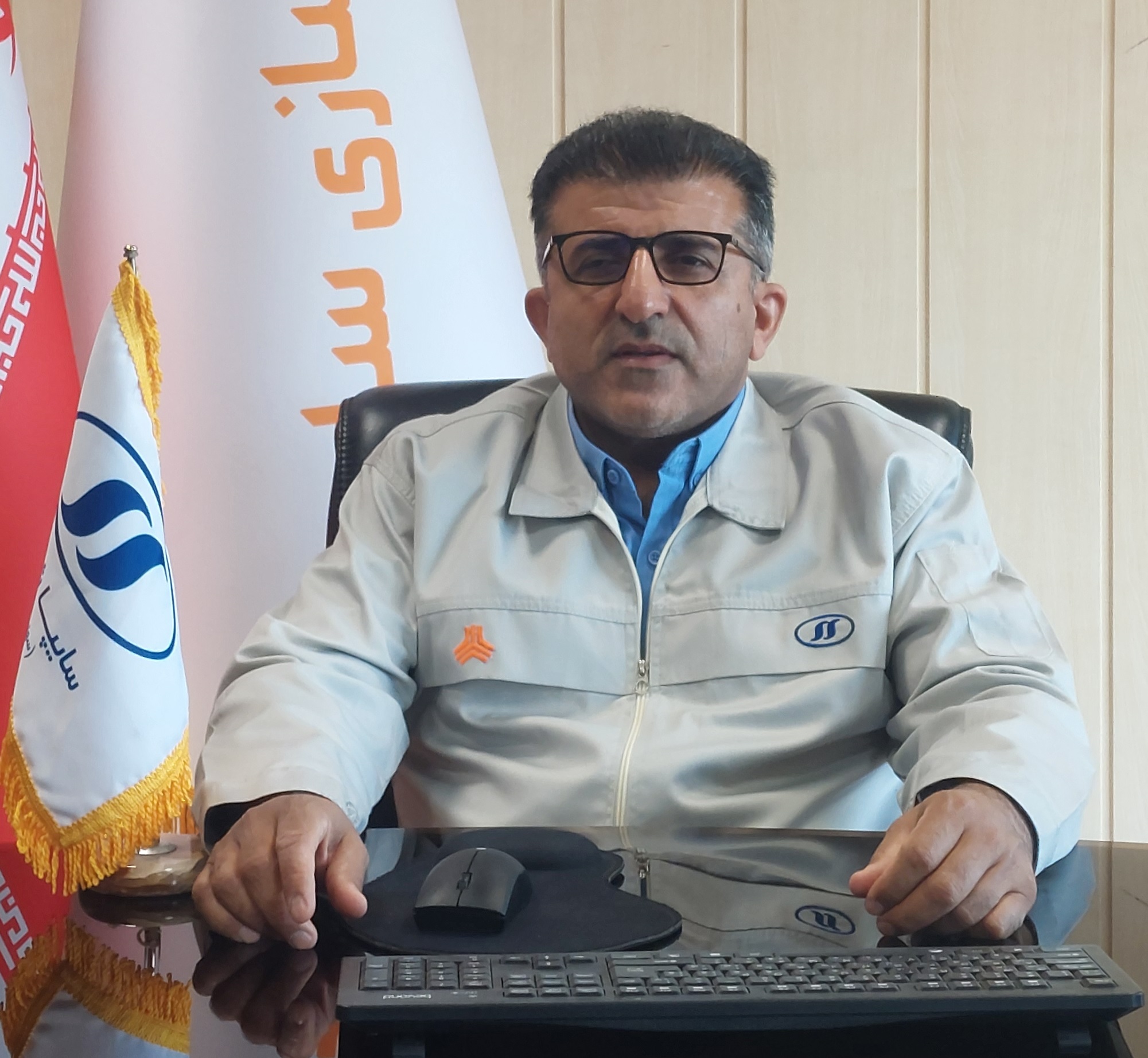 حمید آقاجانی پورمیری