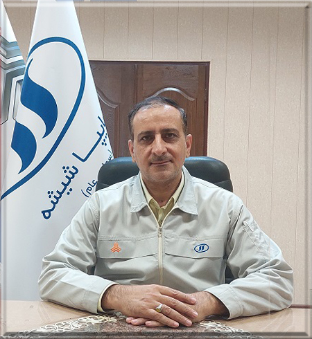 تصویر مدیرعامل